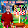 程序图标：Diwali Photo Editor
