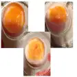 Egg Timer free