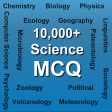 Science MCQ