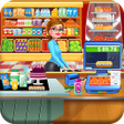 プログラムのアイコン：Supermarket Grocery Shopp…