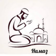 プログラムのアイコン：Намоз ва таҳоратни ӯргана…