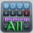程序图标：jbak2dict. Словари для кл…