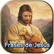 プログラムのアイコン：Imagenes de Jesus con Fra…