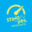 プログラムのアイコン：STINGTV Speed Test