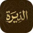 Programikonen: Al Dirah الديرة