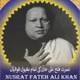 Nusrat Fateh Ali Khan Qawwali