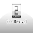 Icon of program: 2chRevival