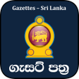 Icon of program: රජය ගසට පතර Gazette - S