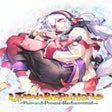 Icoon van programma: Utawarerumono: Past and P…
