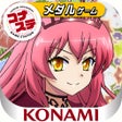 Ikon program: コナステ 戦国コレクション4