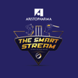 Ikon program: The Smart Stream