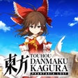 Ícone do programa: Touhou Danmaku Kagura Pha…