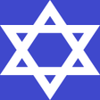 Ikon program: History of Ancient Israel