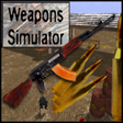 プログラムのアイコン: 3D Weapons Simulator
