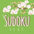 プログラムのアイコン：Sudoku: Train your brain
