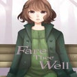 Icon of program: Fare Thee Well