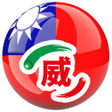Icon of program: TW Powerball