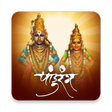 程序图标：Lord Vitthal All In One