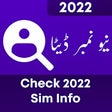 プログラムのアイコン：Sim Owner Details 2022