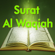 プログラムのアイコン：Surat Al Waqiah