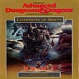 程序图标：Champions of Krynn