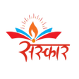 プログラムのアイコン: Sanskar Academy