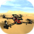 程序图标：UAV Ar Drone Simulator