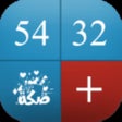 Symbol des Programms: لنا لهم صكة - Lna Lhm Skk…