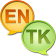 Icon of program: English Turkmen Dictionar…