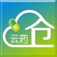 프로그램 아이콘: 云药仓
