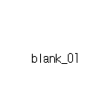 blank_01