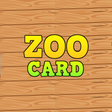 プログラムのアイコン：Zoo Card
