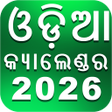 프로그램 아이콘: Oriya Calendar 2026 offl…