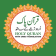 Icon of program: Quran with Urdu trans. قر…