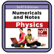 プログラムのアイコン：10th class physics numeri…