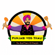 Punjabi Veg Thali