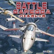 Programikonen: Battle Garegga Rev.2016