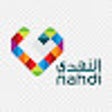 أيقونة البرنامج: كود خصم النهدي اول طلب ال…
