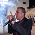 أيقونة البرنامج: اغاني احمد الكيلاني بدون …