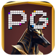 Programikonen: PG Pharaoh
