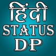 Icône du programme : Hindi Status DP 2018