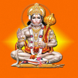 程序图标：Hanuman Chalisa Odia