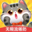 Icon of program: 遇见喵克斯-杨洋代言