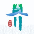 Icon of program: 我的张家界