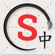 Ícone do programa: Skritter: Write Chinese