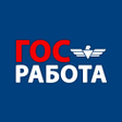 プログラムのアイコン：Работа и вакансии - Госра…