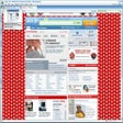 Icon of program: AOL Explorer