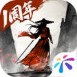 Ikon program: 墨剑江湖