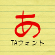 プログラムのアイコン：TA竹みやび