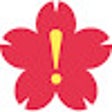 Icoon van programma: Amazon Sakura Checker Vie…
